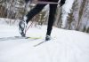 Bedste skimaskine